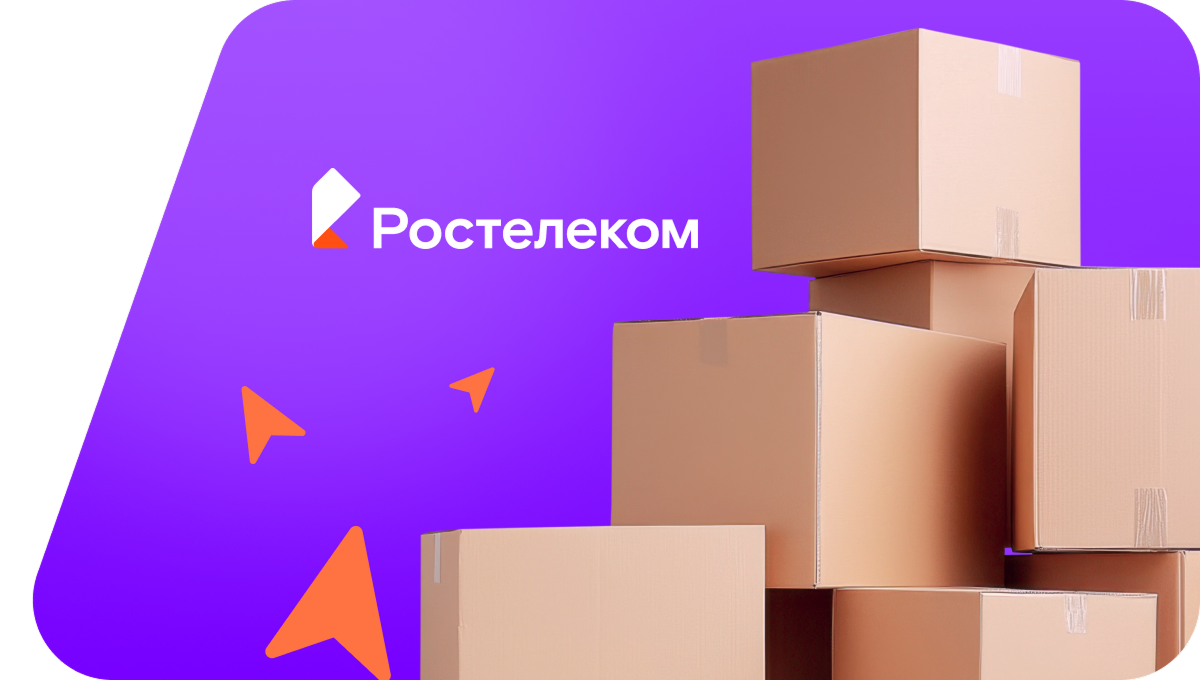 Переезд в новую квартирув&nbsp;деревня Сотниково (Вологодская область)